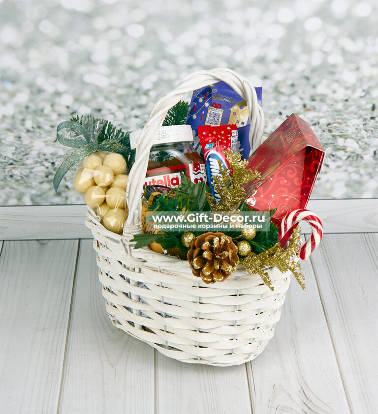 Сладкая новогодняя корзина «Малыш» – Милый и вкусный подарок для самого дорогого
