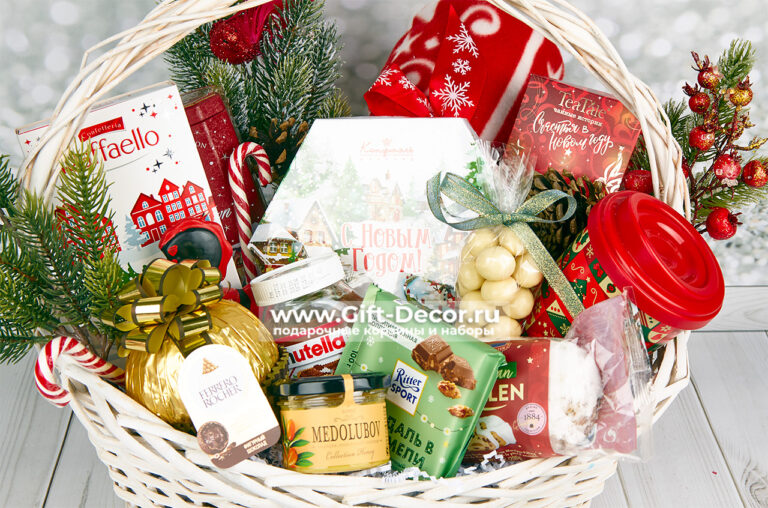 Новогодний подарок с пледом «Ferrero» – Создайте настроение уюта и сладкого наслаждения