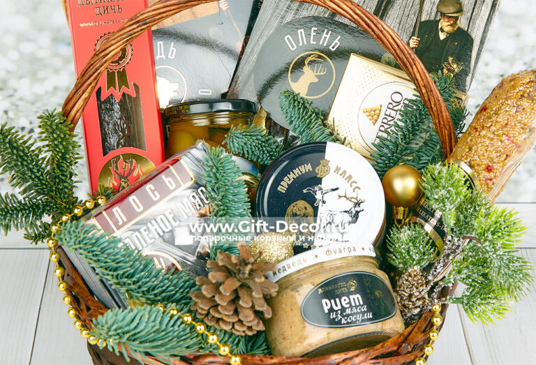 Новогодняя корзина с дичью «Марал в огне» – Купить подарок мужчине, гурману | Gift-Decor