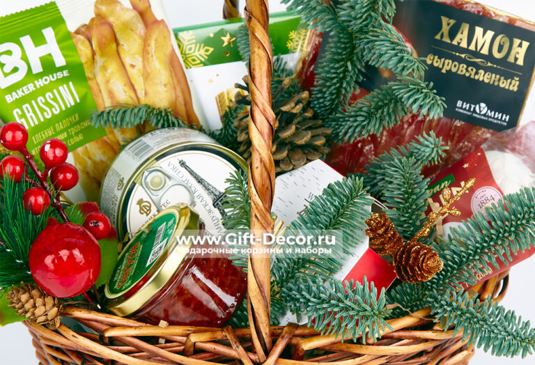 Новогодний Подарок со вкусом Европы» – Гастрономическое путешествие по Старому Свету Новогодний Подарок со вкусом Европы» – Гастрономическое путешествие по Старому Свету