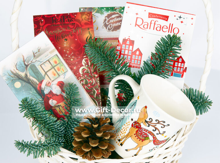 Новогодняя корзина «Мечтатели» | Подарок со сладостями и чаем | Уютное настроение Новогодняя корзина «Мечтатели» | Подарок со сладостями и чаем | Уютное настроение