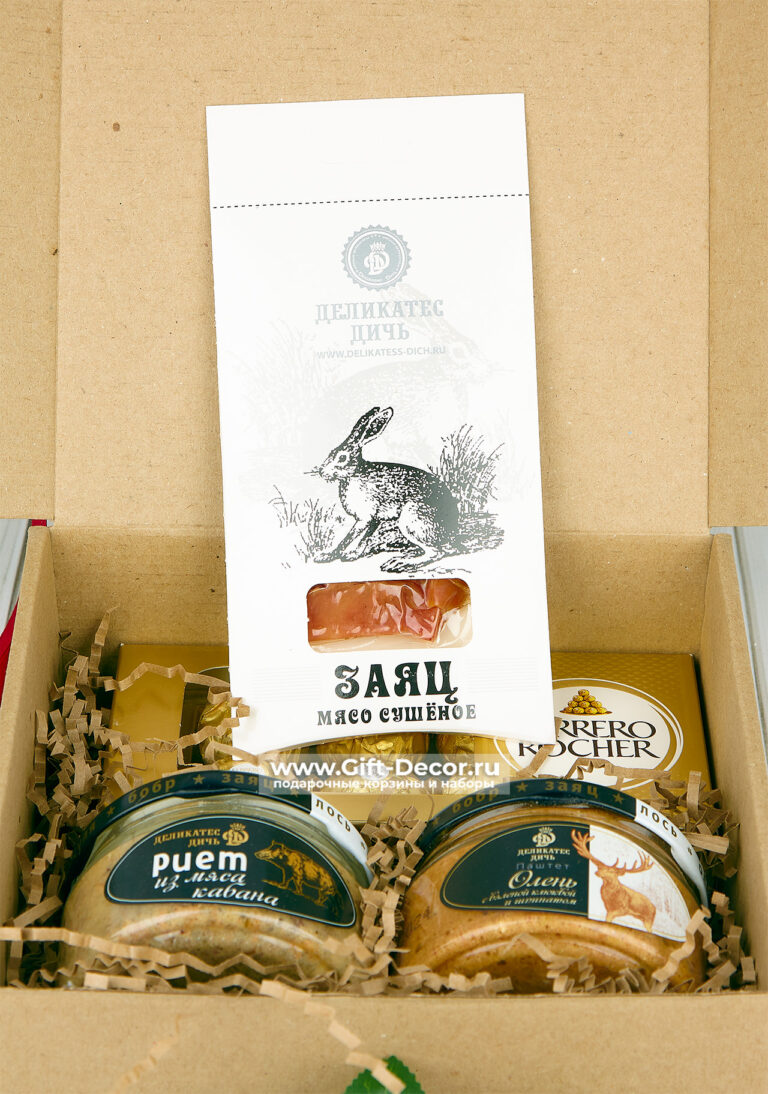 🎁 Новогодний подарочный бокс «Зайка моя» — Гастрономическое путешествие в зимний лес