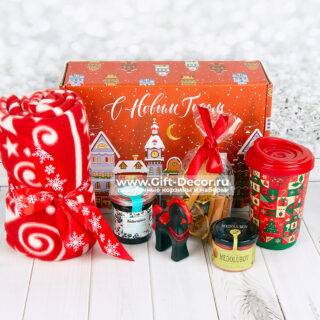 Подарочный набор "Вечер с пледом"