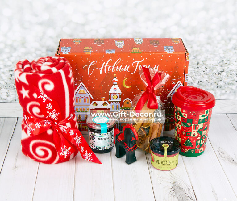 Подарочный набор «Вечер с пледом» Подарочный набор «Вечер с пледом»