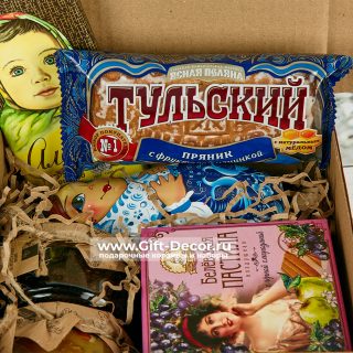 Подарочный набор «Русское чаепитие»