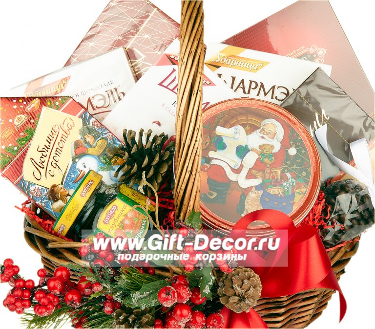 Подарочная корзина “Новый год 2018”