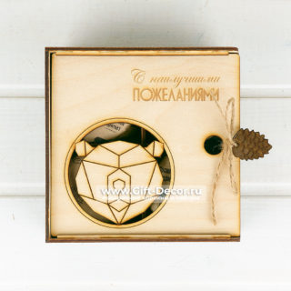 Набор “Сладкий аромат 5”