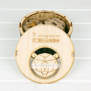 Набор “Сладкий аромат 6”