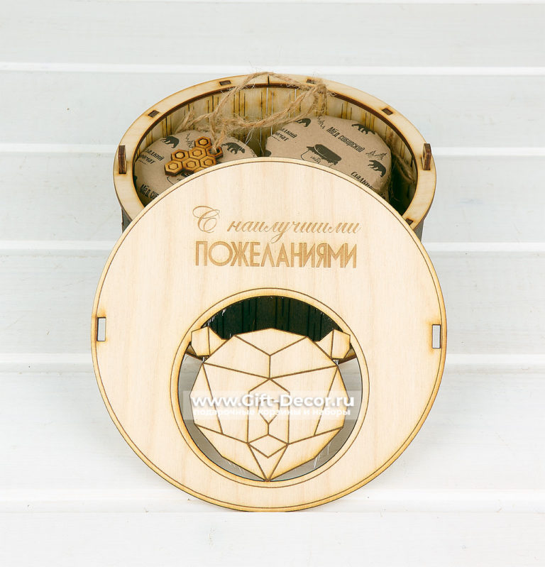 Набор “Сладкий аромат 6”