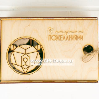 Набор “Сладкий аромат 7”