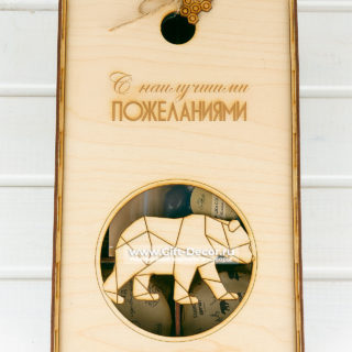 Набор “Сладкий аромат 8”