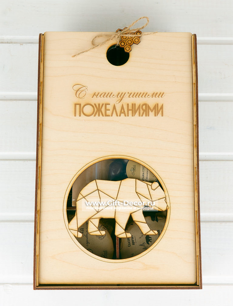 Набор “Сладкий аромат 8”