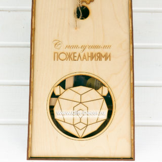 Набор “Сладкий аромат 9”